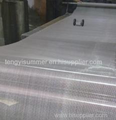 Stainless Steel Plain-woven Wire Mesh