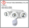 80 plane Aluminium LED spot light with sensor