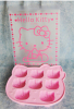 Promotional ice tray use for home / Quality FDA LFGB approved food degree Hello Kitty ice tray