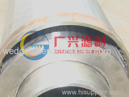 perforated pipe-based screen; all-welded wrap-on pipe screen;rod-based screen tube 