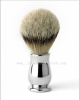 Luxury Bristle Hair Shaving Brush