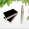 Factory sale 1220 *2440* 18mm film faced plywood