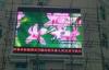 1R1G1B P10 Outdoor Advertising LED Display Screen P10 For Railway Station