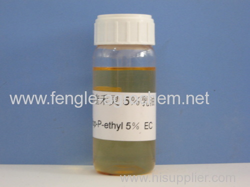 Herbicide Quizalofop-P-ethyl 50g/L EC