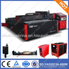 2500*1300mm YAG laser cutting machine for Sale