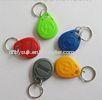 5cm ~ 12cm High Frequency 13.56MHz Smart RFID Tags & Key Fobs For Hotel Access Control
