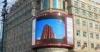 High Contrast PH20mm Shopping Mall Outdoor Curved Led Display Board For Logo Showing