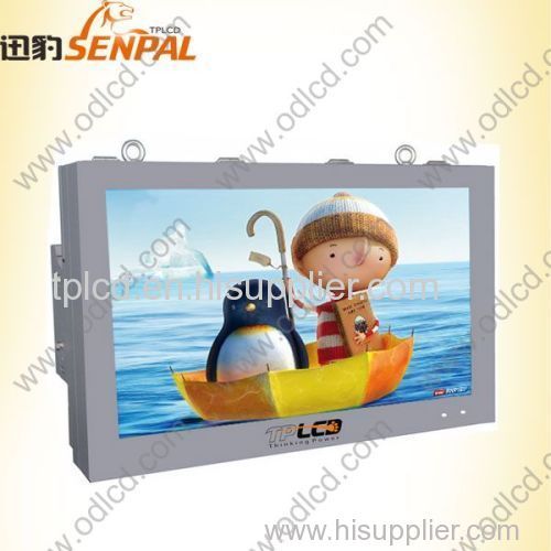 Sun Readable waterproof ip65 lcd tv