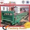 High-end Machine Produce Roof Plate