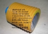 lube grease LHL-X100-7 for injection molding machine 249137