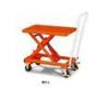 400kg Spring Lift Table/ Lifting Table Aerial Work Platform Meet EN1570