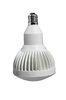 Compact E26 LED Par Light Bulbs 4635lm 40W 3000K Warm White For Home