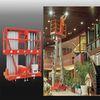 12m mobile Telescoping vertical hydraulic lift platform for theatre , exhibition hall