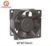 80*80*38mm DC Brushless Fan / Server cooling Fan / Communication Equipment Cooling Fan / Air purifi