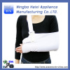 MEDICAL Comfortable Cotton Arm Sling