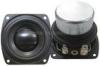 2.25&quot; double neodymium multimedia loudspeakers with aluminum cone