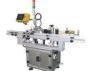 Full Automatic Labeler / Auto Labeling Machine for Cans or Jar 12 - 38 m/min
