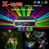 light disco 3 watts rgb full color flash laser system