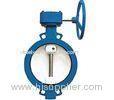 WBGXD372X wsingle eccentric wormed wafer type soft seat butterfly valve 1200mm DN