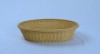oval rattan bread basket for sale