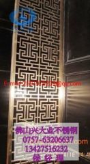 modern wall art specular gold metal room divider curtain