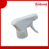 White child proof trigger sprayer