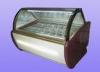 Ice Cream Display Fridges 20 Pans -22C - 18C Energy Saving