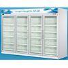 Triple Layers Glass Door Refrigerator -20C With Copeland Compressor