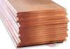 Casting Composite Beryllium Copper Rods Wear Proof Corrosion Restance