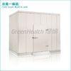 Automatic Defrost Cold Storage Warehouses , Restaurant Cold Room 13HP