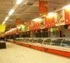 Eco Friendly Supermarket Projects Refrigerator Auto Defrost
