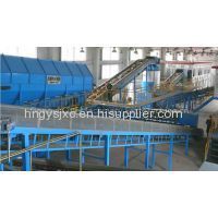 Plate Feeder-Mang Feng Machine