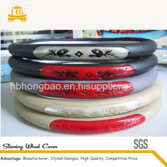 Black, grey, beige, yellow different color different design car steering wrap