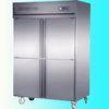 0C - 10C Commercial Upright Freezer