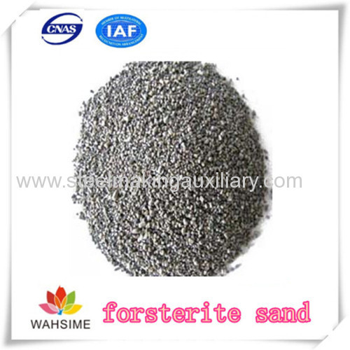 refractories forsterite sand for steelmaking OLIVINE SAND refractoriness1700 ℃