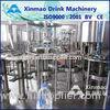 Drink / Liquid Automatic Water Filling Machine , 32 Heads 2000bph 18KW