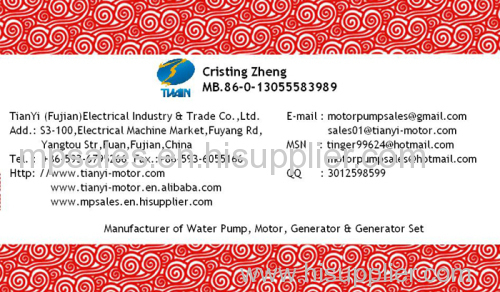 YC Series Heavy-Duty Single-Phase Capacitor Start Induction Motor