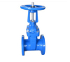 gate valves 4 gate valves