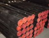 API 5DP DRILL PIPE USED IN OIL &GAS