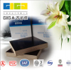 giga China melamine cheap plywood