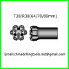 89mm mining rock bit Thread Button bits