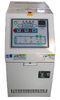Industrial Temperature Controller for Injection Molding, Equiped with Packaging machine / Centrifuge