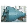 Dynamic Separator for Coal Mill