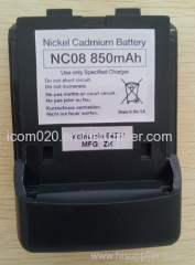NC 08E battery for SAILOR GMDSS SP3300 PORTABLE VHF two-way mobile phone battery rechargeable battery NC08
