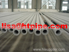 348 steel pipe