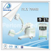 portable x-ray machine fluoroscopy and radiography PLX7000B
