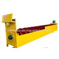 Toothed Roll Crusher Equipment