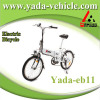 36v 250w 10ah 20inch lithium mini foldable city electric bicycle bike (yada eb11)