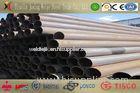 Electrical Resistance Weld / ERW Welded Pipe High Tensile Strength