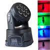 12W Mini LED Moving Head Wash Light RGBW 4 in 1 DMX512 Rotating KTV Light